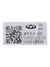 Pulsantiera Multifunzioni DR 5.0 Cod:808000448AA (2020 - >) - F&P CRASH SRLS - Ricambi Usati