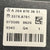 Pulsantiera Sensori Parcheggio Mercedes Benz GLK cod:A2048703651 (2008 >2015) - F&P CRASH SRLS - Ricambi Usati