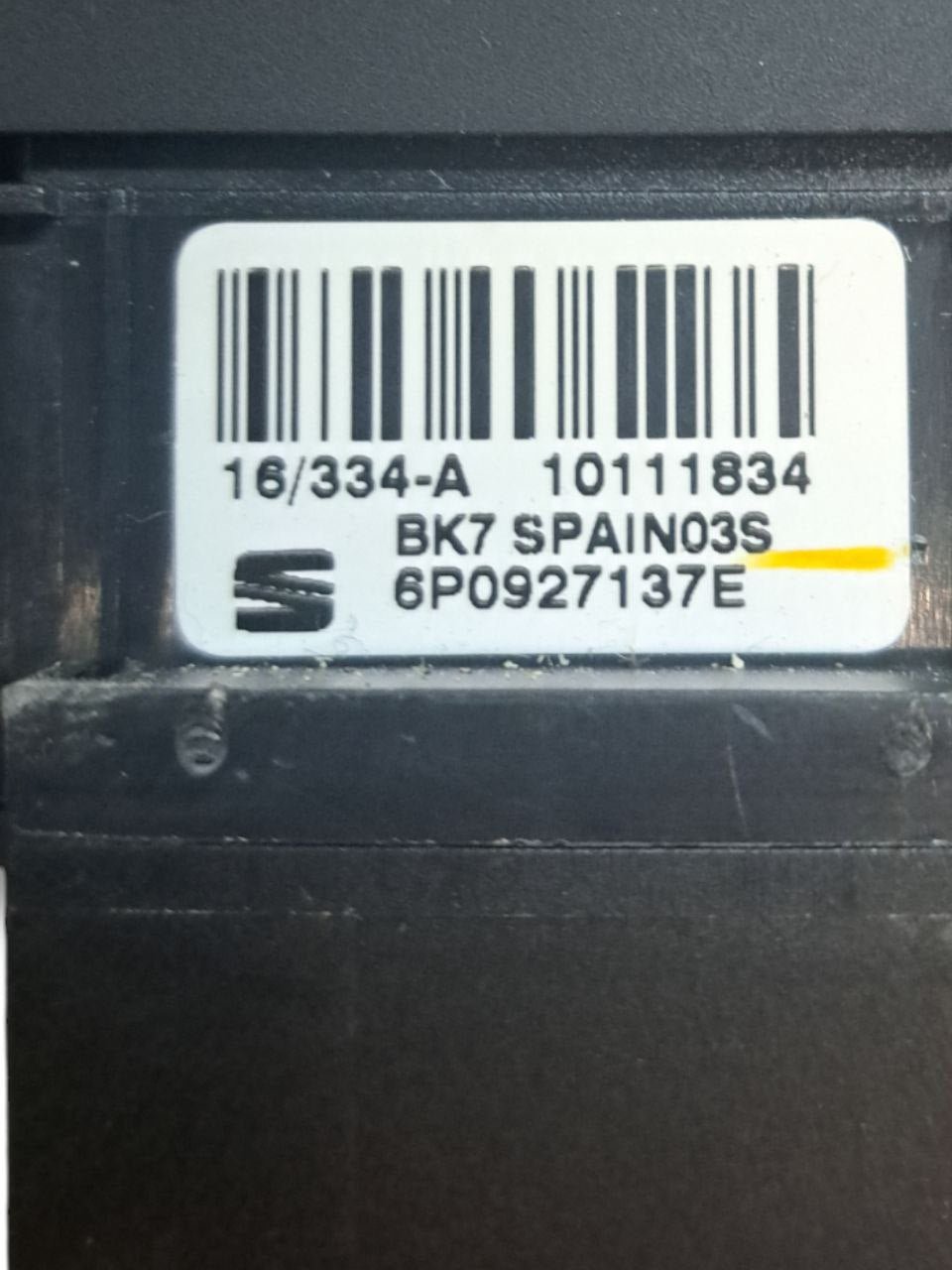 Start & Stop button panel + Seat Ibiza door closing commands (2015) COD:6P0927137E - F&P CRASH SRLS - Used Parts