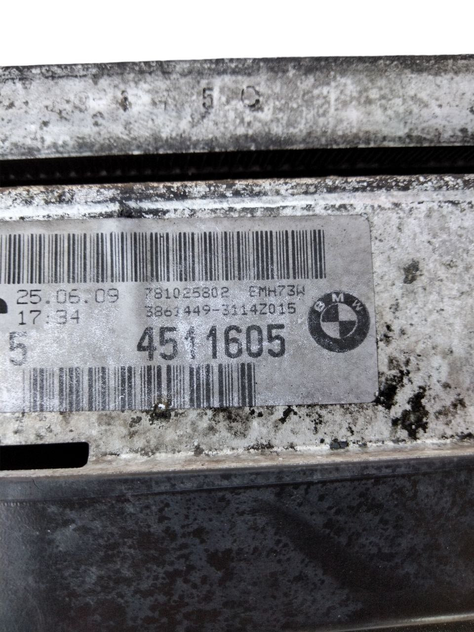 Radiatore Acqua Bmw serie 1 E81 / E87 2.0 diesel (2004 - 2012) cod.781025802 - F&P CRASH SRLS - Ricambi Usati