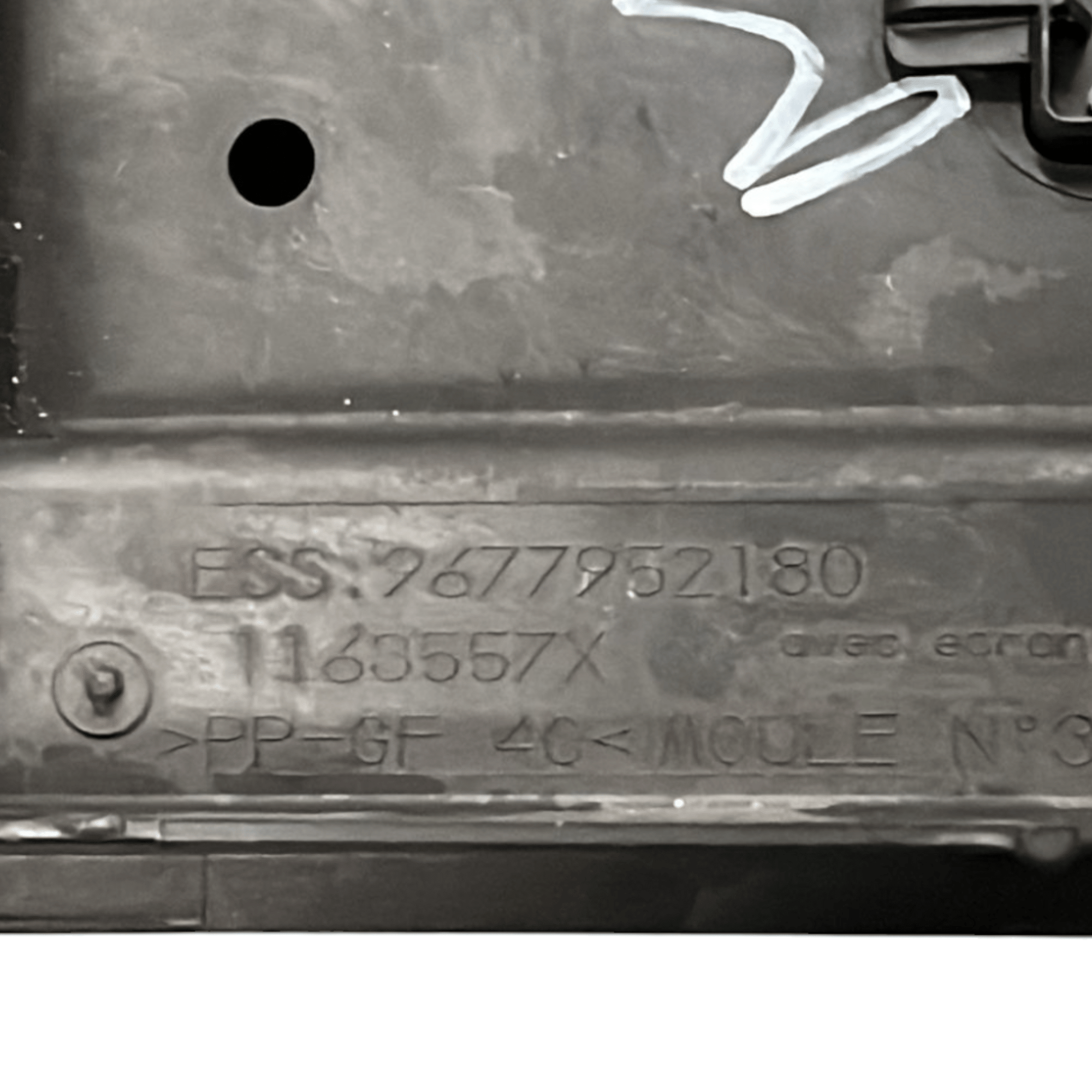 Radiatore con elettro ventola Peugeot 208 1.2 benzina (2012 - 2019) cod.9677952180 - F&P CRASH SRLS - Ricambi Usati