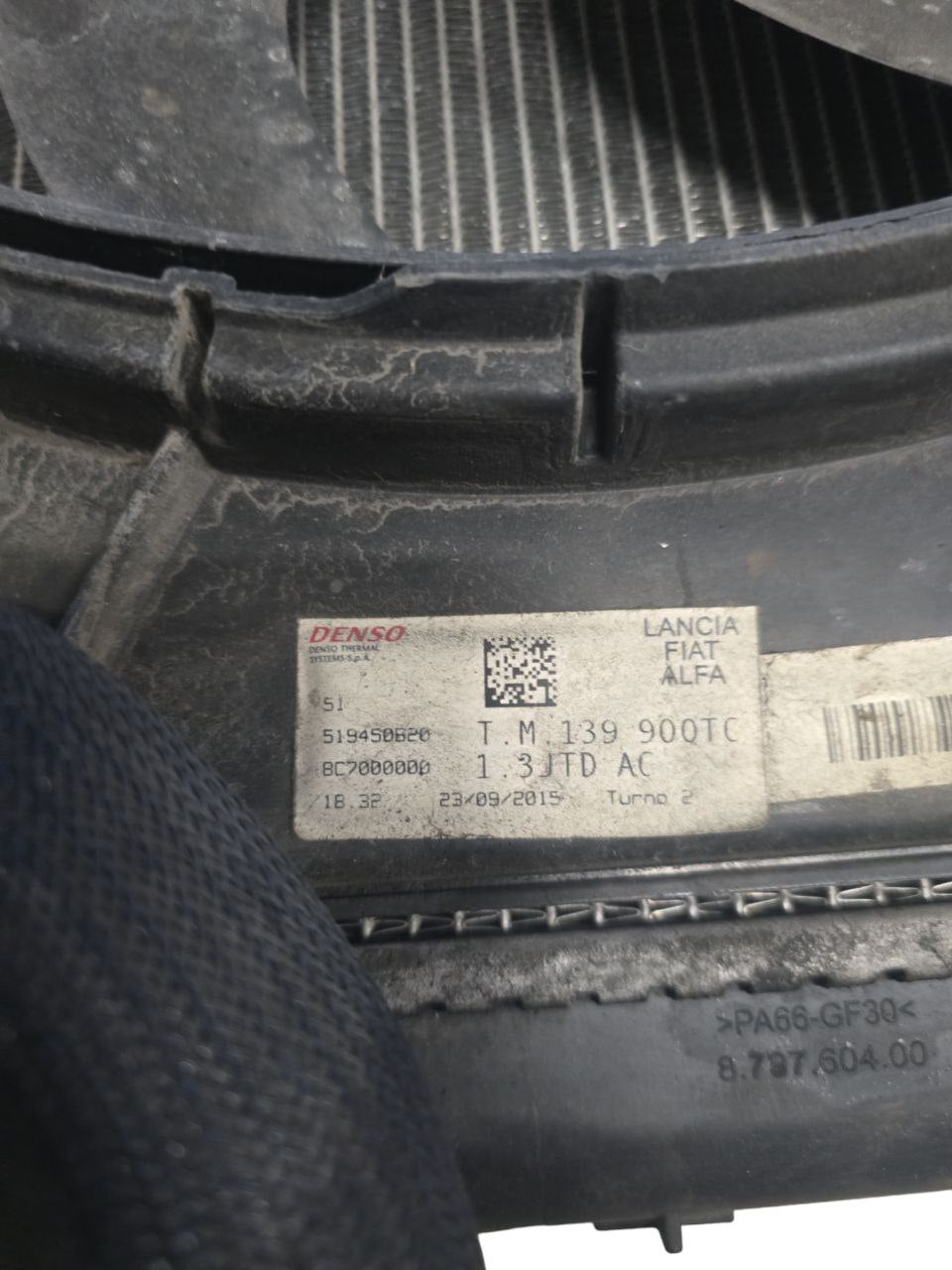 WATER RADIATOR FIAT PANDA 312 0.9 PETROL (2012>) Code: 139900TC - F&P CRASH SRLS - Used Parts