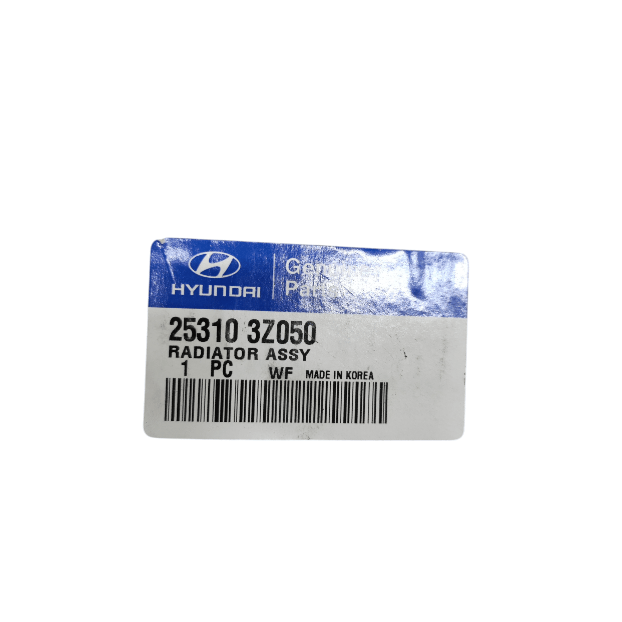 Radiatore Hyundai I40 1.7 Diesel COD:253103Z050 (2011 - 2019) - F&P CRASH SRLS - Ricambi Usati