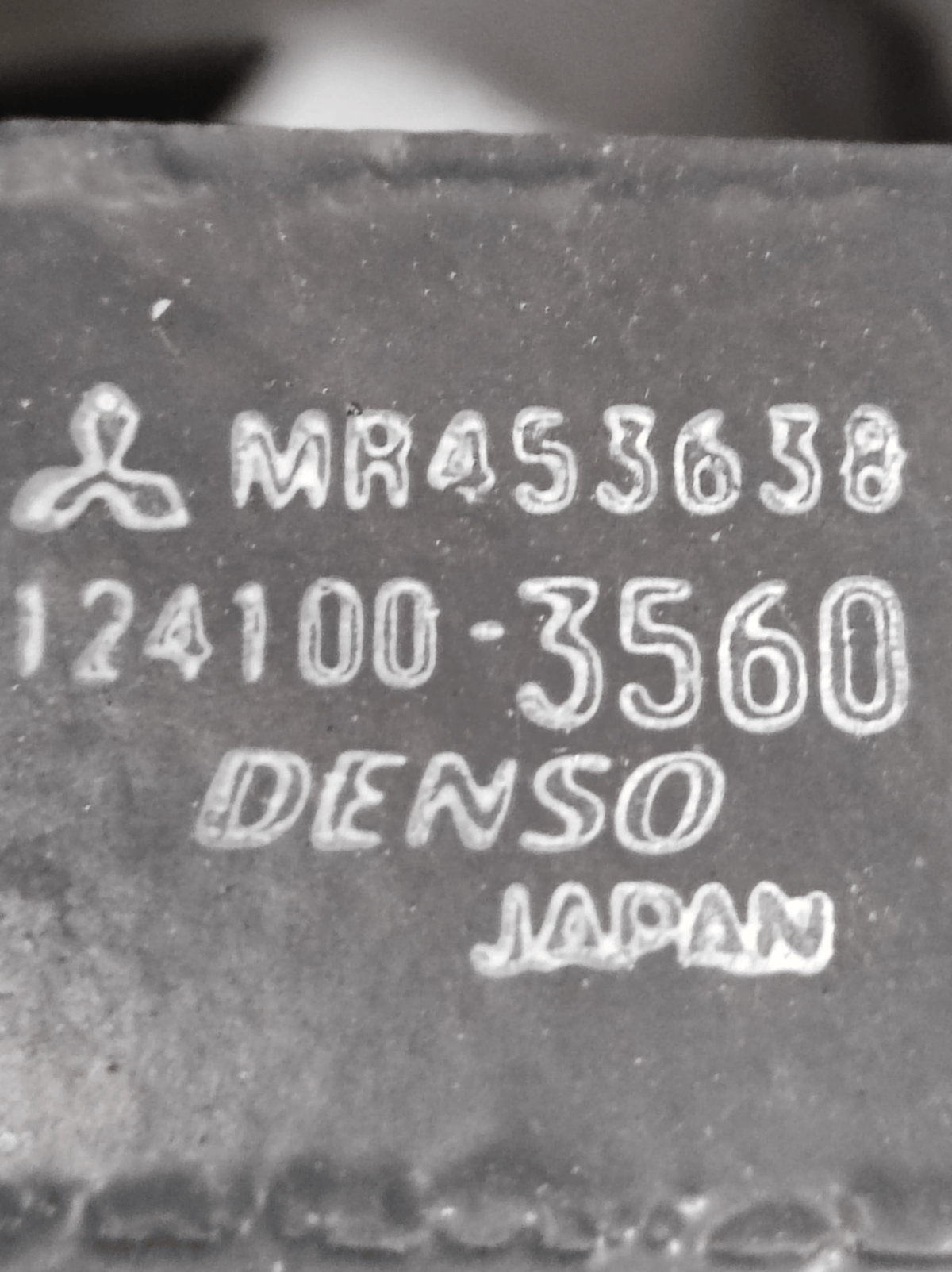 Radiatore Olio Mitsubishi Pajero 3.2 Diesel COD: 1241003560 (2006 - 2021) - F&P CRASH SRLS - Ricambi Usati