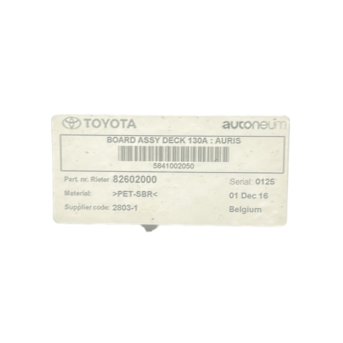 Ripiano / tappeto bagagliaio Ford Puma (2019 - >) cod.82602000 - F&P CRASH SRLS - Ricambi Usati