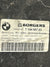 Rivestimento Bagagliaio Sinistro BMW Serie 1 (E87) (2004 > 2013) cod.7144897 - 03 - F&P CRASH SRLS - Ricambi Usati