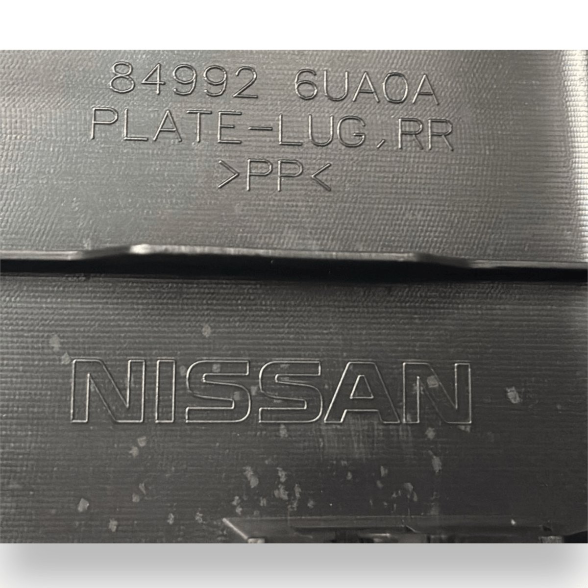 Rivestimento batticofano posteriore nissan qashqai j12 cod:849926ua0a (2021 - ) - F&P CRASH SRL - Ricambi Usati