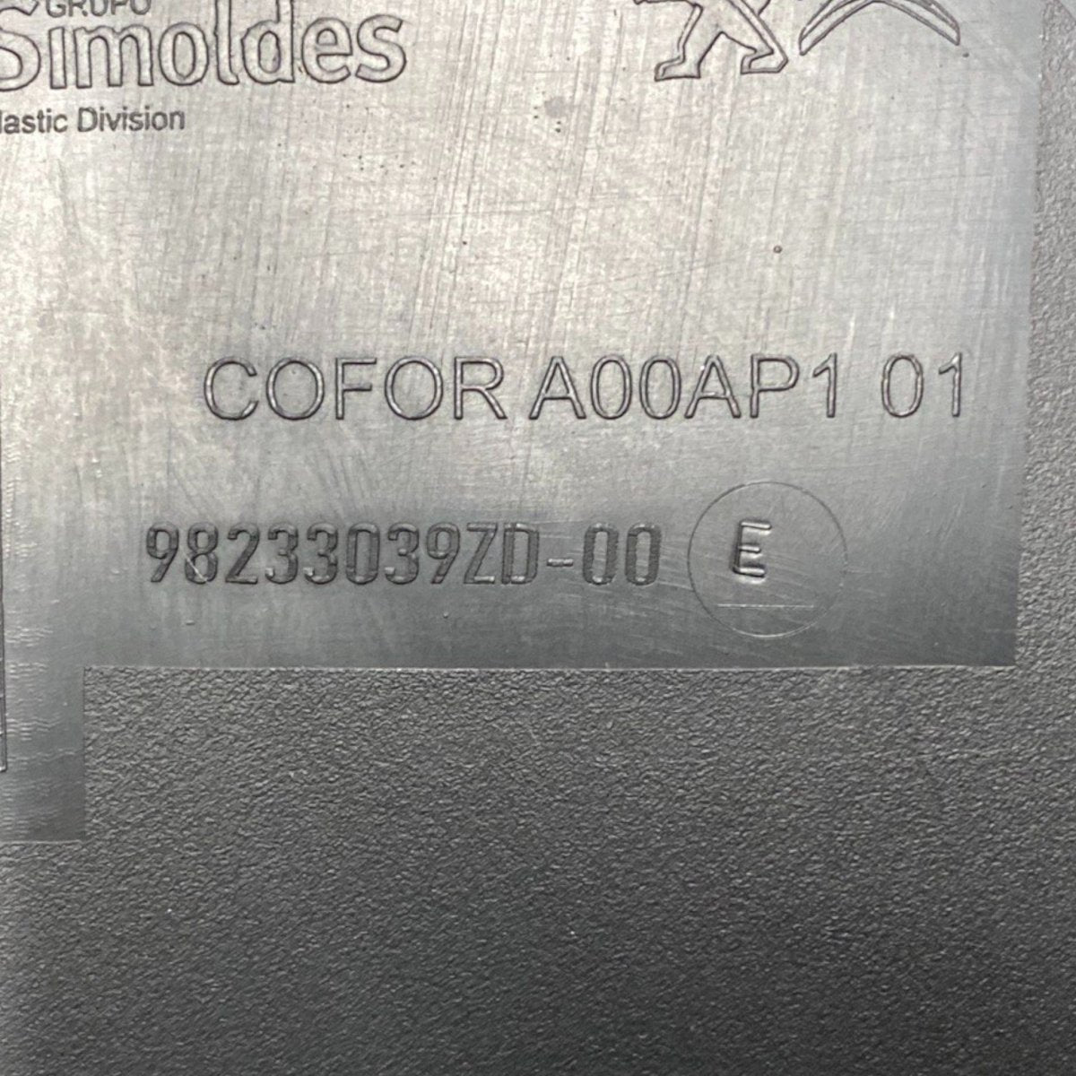 Right front sill cover (dx) peugeot 208 ii (2019 - ) Code: 98233039zd - F&P CRASH SRLS - Used Parts