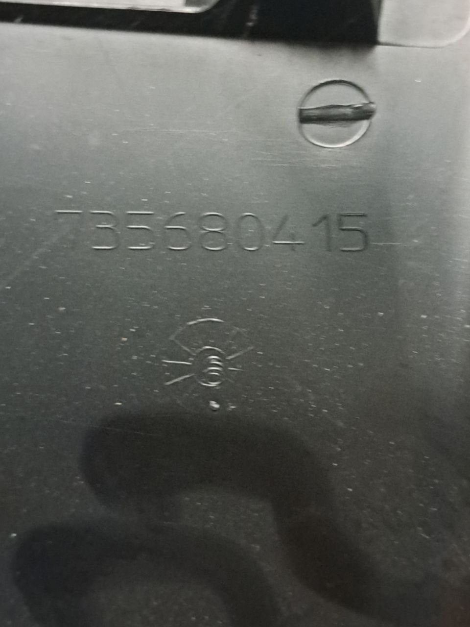 Right front threshold covering Fiat 500x (2014>) COD:735680415 - F&P CRASH SRLS - Used Spare Parts