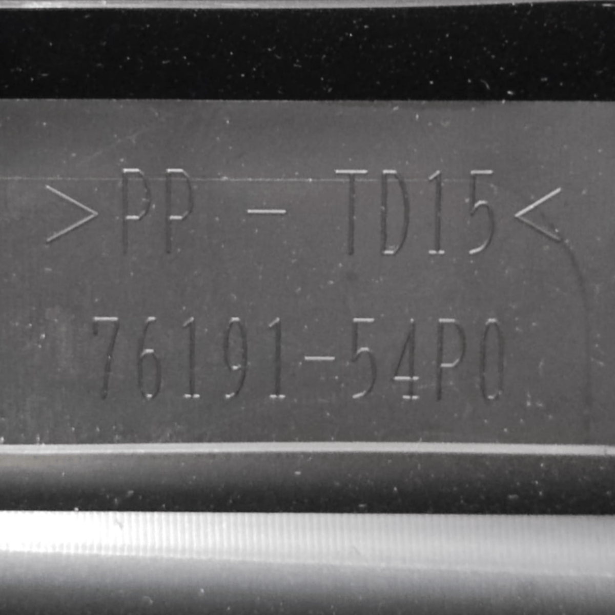 Luggage compartment cover suzuki vitara code: 7619154p0 (2015 - ) - F&P CRASH SRLS - Used Spare Parts