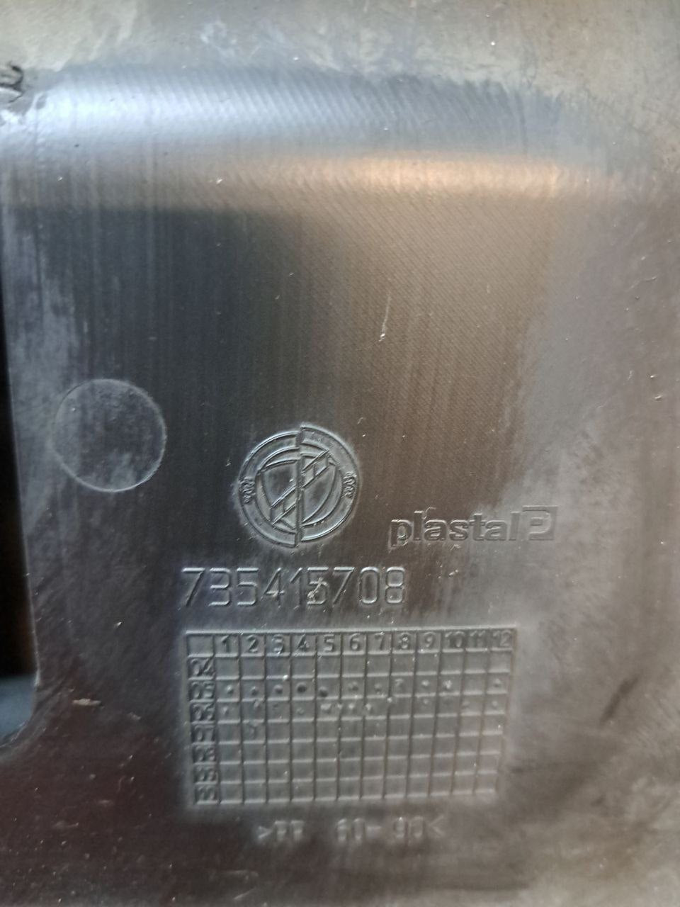 Radiator cover coating Fiat Croma (2007) COD:735415708 - F&P CRASH SRLS - Used Parts