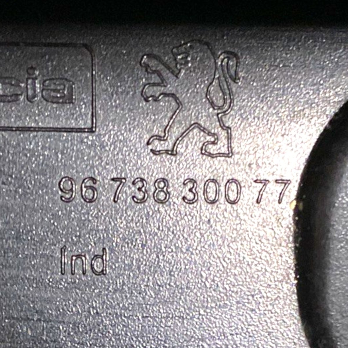 Rivestimento cruscotto centrale peugeot 208 i (2012 - 2019) Cod: 9673830077 - F&P CRASH SRLS - Ricambi Usati