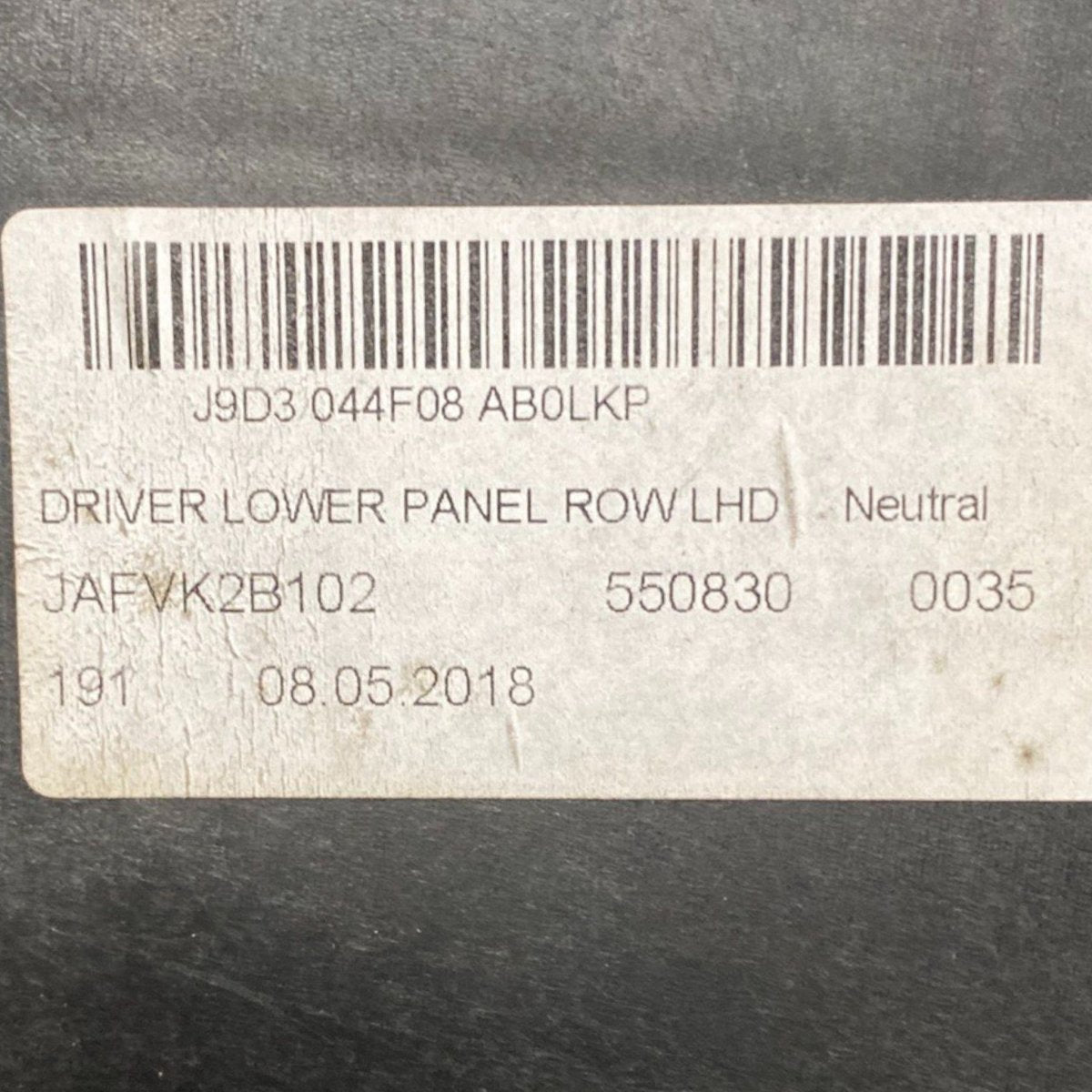 Rivestimento cruscotto inferiore +comandi jaguar i - pace Cod: j9d3044f08ab0lkp (2018 - ) - F&P CRASH SRLS - Ricambi Usati