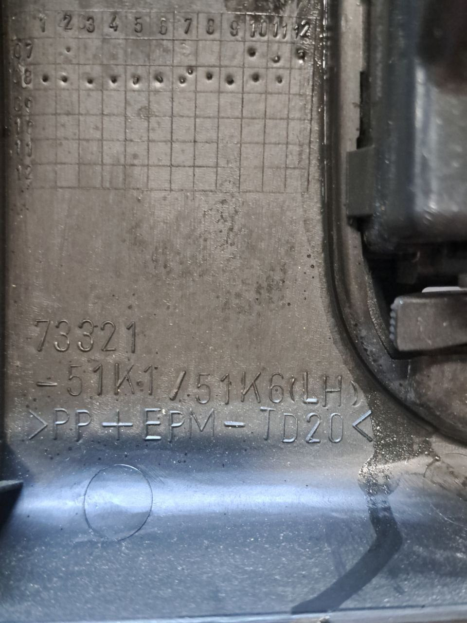 Rivestimento cruscotto tachimetro contachilometri + bocchetta Suzuki Splash (2009) COD:7332151K1 - F&P CRASH SRLS - Ricambi Usati