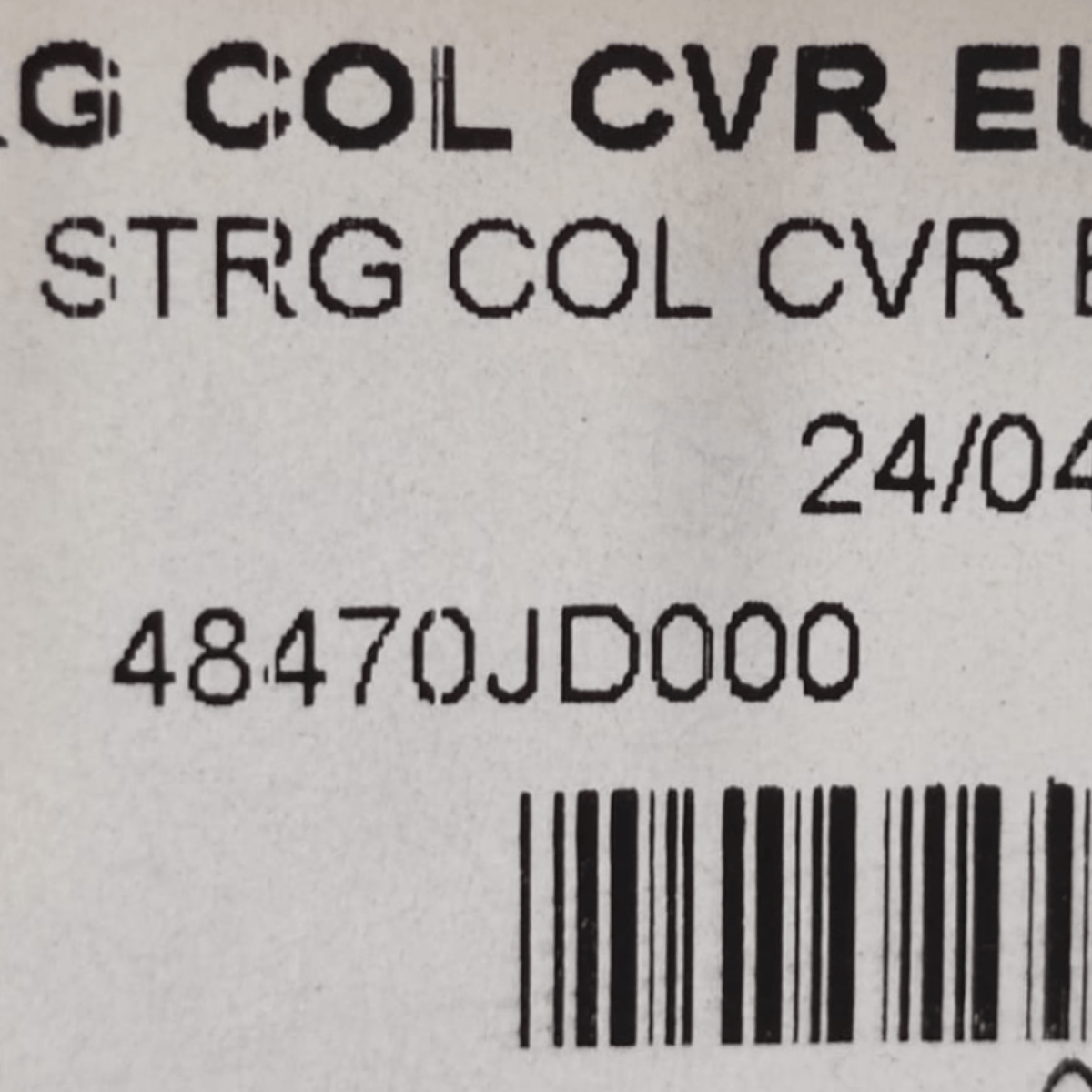 Rivestimento inferiore piantone volante nissan qashqai j10 cod: 48470jd000 (2006 - 2014) - F&P CRASH SRLS - Ricambi Usati
