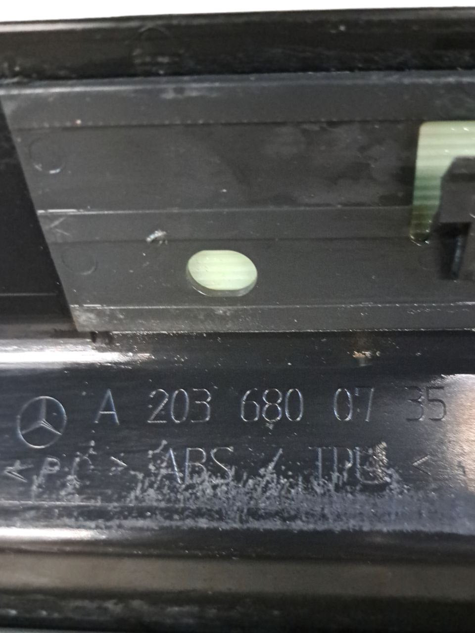 Cover / Molding Front Left Sill Mercedes - Benz Class C W203 (2005) COD:A2036800735 - F&P CRASH SRLS - Used Parts