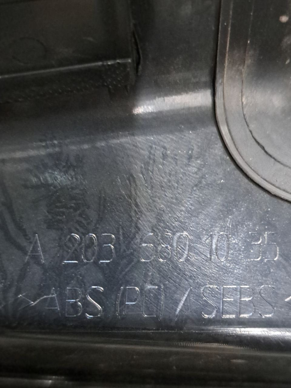 Rivestimento / Modanatura Battitacco posteriore destro Mercedes - Benz Classe C W203 (2005) COD:A2036801035 - F&P CRASH SRLS - Ricambi Usati