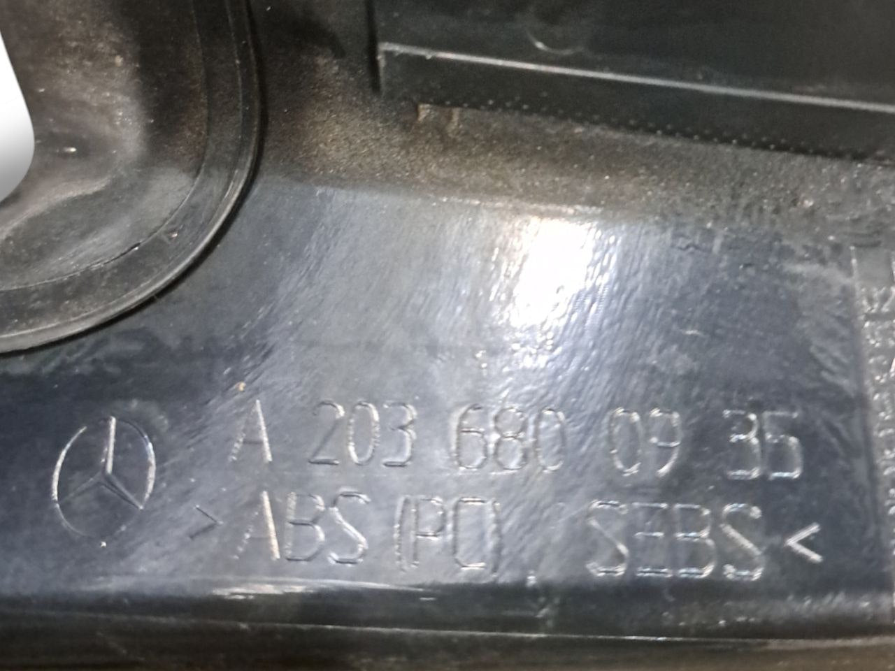 Cover / Trim Rear Left Door Sill Mercedes - Benz Class C W203 (2005) COD:A2036800935 - F&P CRASH SRLS - Used Parts