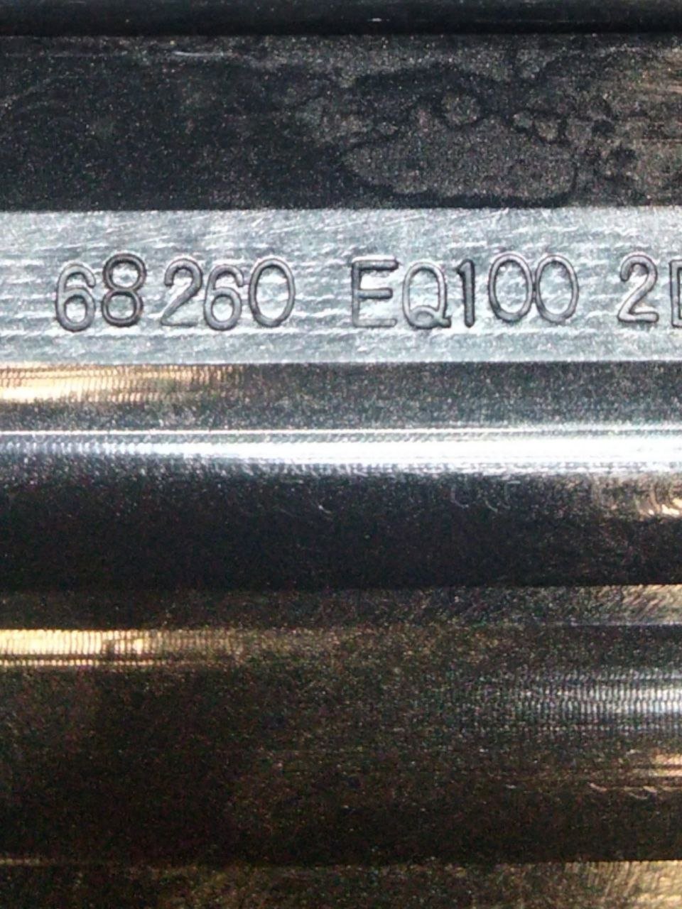 Rivestimento / Modanatura Cruscotto Centrale Nissan X - Trail T32 (2014 - 2020) cod.68260EQ100 - F&P CRASH SRLS - Ricambi Usati