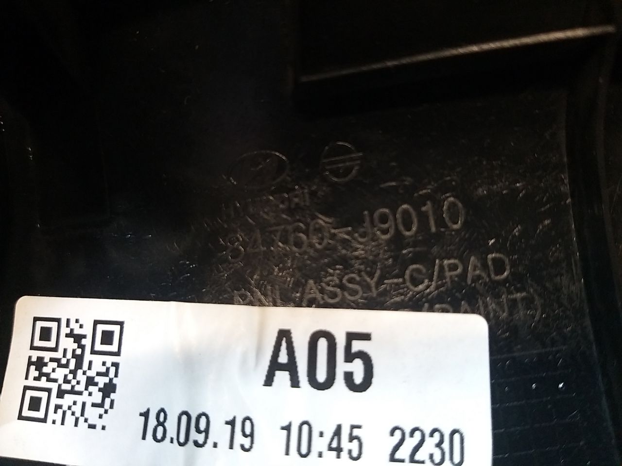 Rivestimento / Modanatura Cruscotto Con Bocchette Hyundai Kona ( 2017 - 2022 ) Cod : 84760 - J9010 - F&P CRASH SRLS - Ricambi Usati