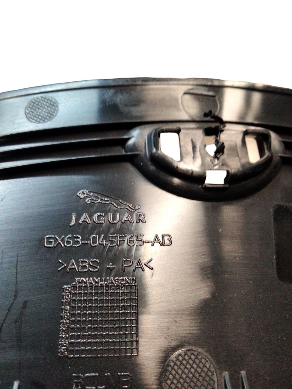 Rivestimento / Modanatura Cruscotto Jaguar XE /XF (2017) cod.GX63045F65AB - F&P CRASH SRLS - Ricambi Usati