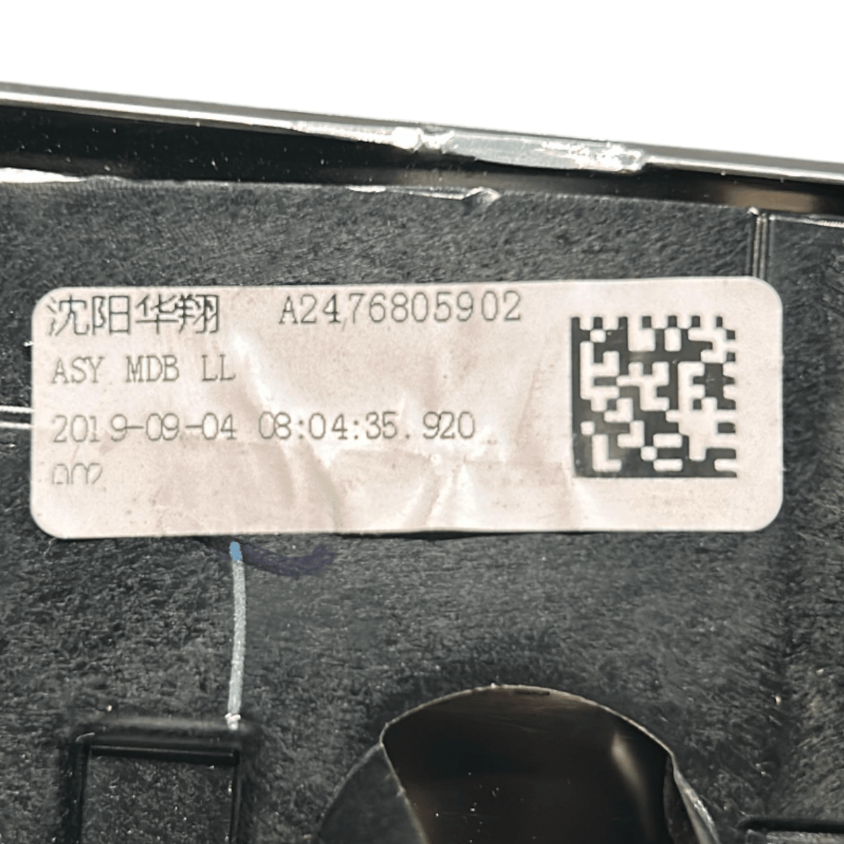 Rivestimento / Modanatura Cruscotto Mercedes Benz GLB (X247) cod.A2476805902 (2019 > ) - F&P CRASH SRLS - Ricambi Usati