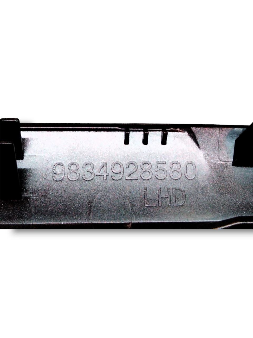 Dashboard covering / molding Opel Mokka B (2020>) code.9834928580 - 9834927680 - F&P CRASH SRLS - Used Spare Parts