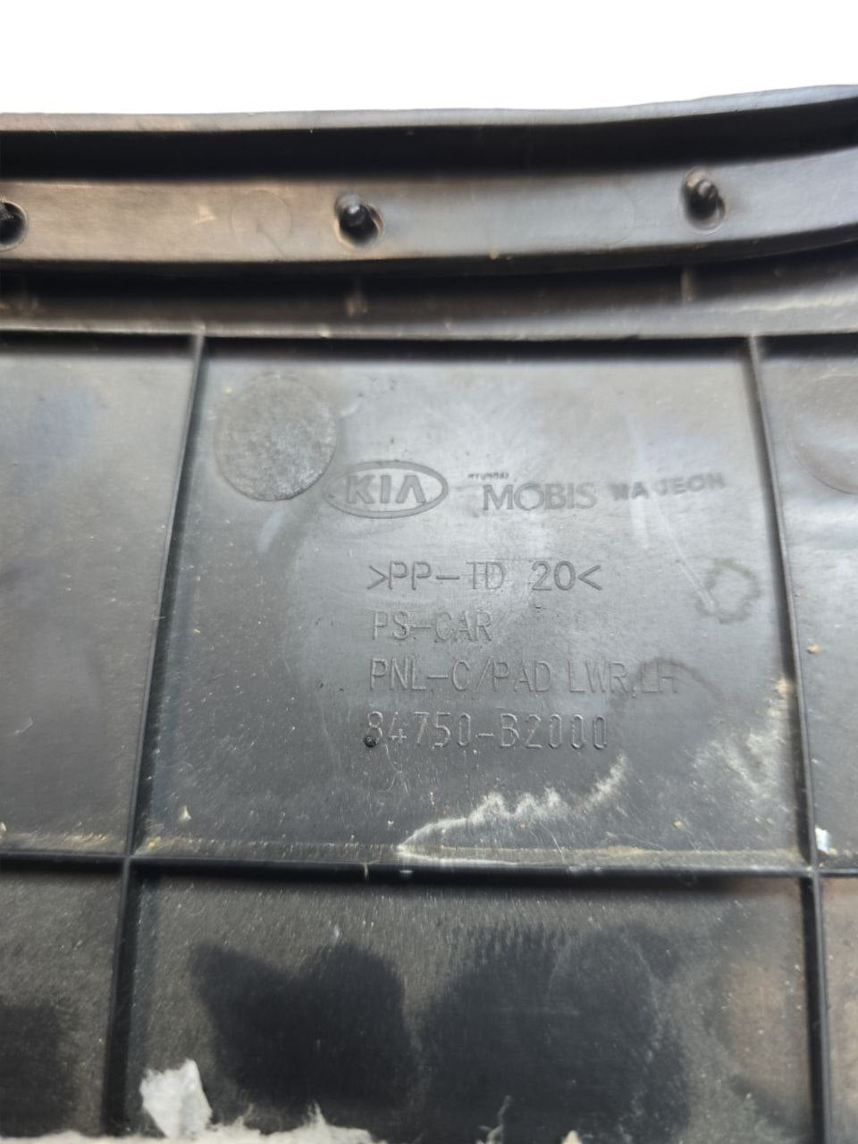 Rivestimento / Modanatura Interna Cruscotto Inferiore Sinistra Kia Soul ( 2013 - 2018 ) Cod : 84750 - B2000 - F&P CRASH SRLS - Ricambi Usati