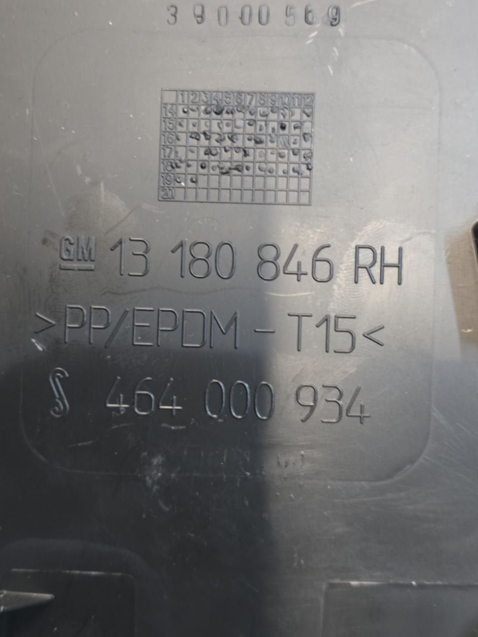 Interior Trim / Molding Right Column Cover Opel Corsa E (2014 - 2019) Code: 13180846 - F&P CRASH SRLS - Used Parts