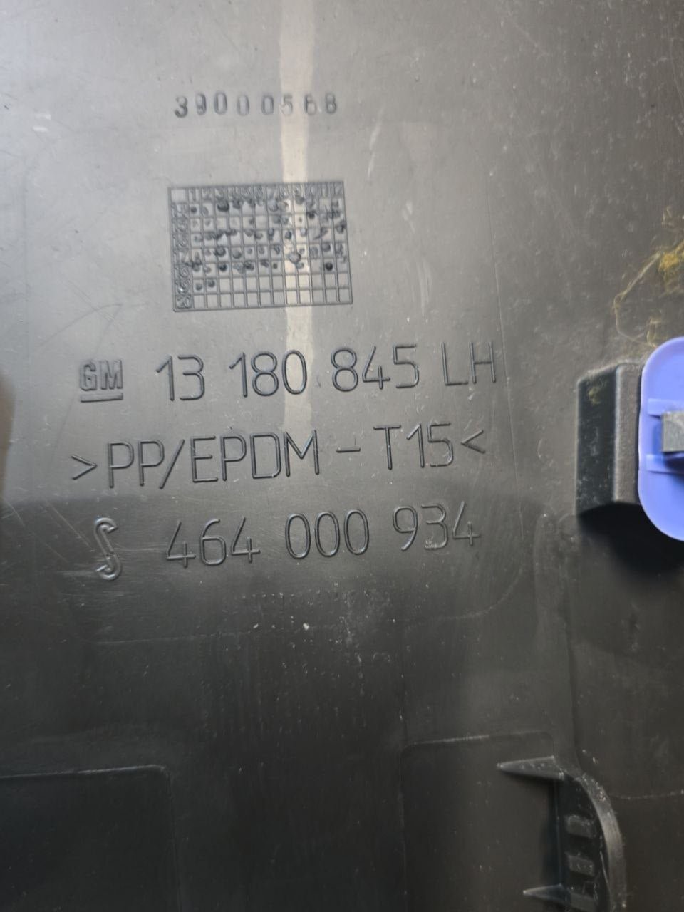 Internal Trim / Molding Left Column Cover Opel Corsa E (2014 - 2019) Code: 13180845 - F&P CRASH SRLS - Used Parts