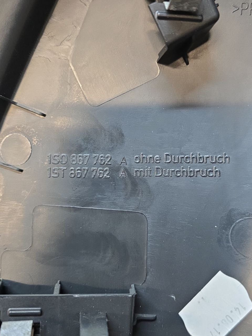 Cover / Interior Trim Right Hood Volkswagen Up (2012 >) Code: 1ST867762 - F&P CRASH SRLS - Used Parts