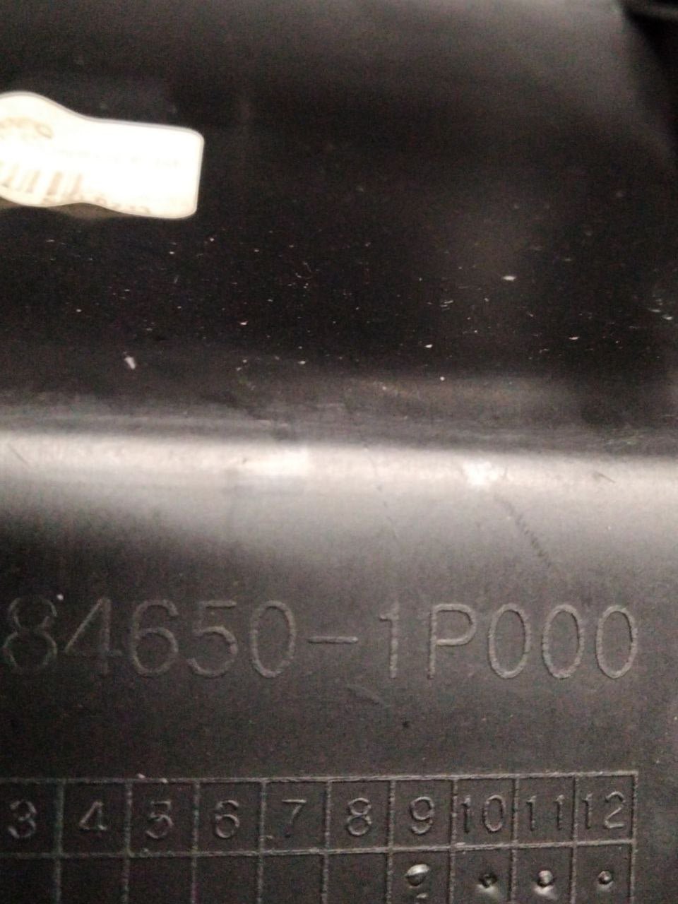 Kia Venga Trim / Molding (2010 - 2019) code.84650 - 1P000 - F&P CRASH SRLS - Used Parts
