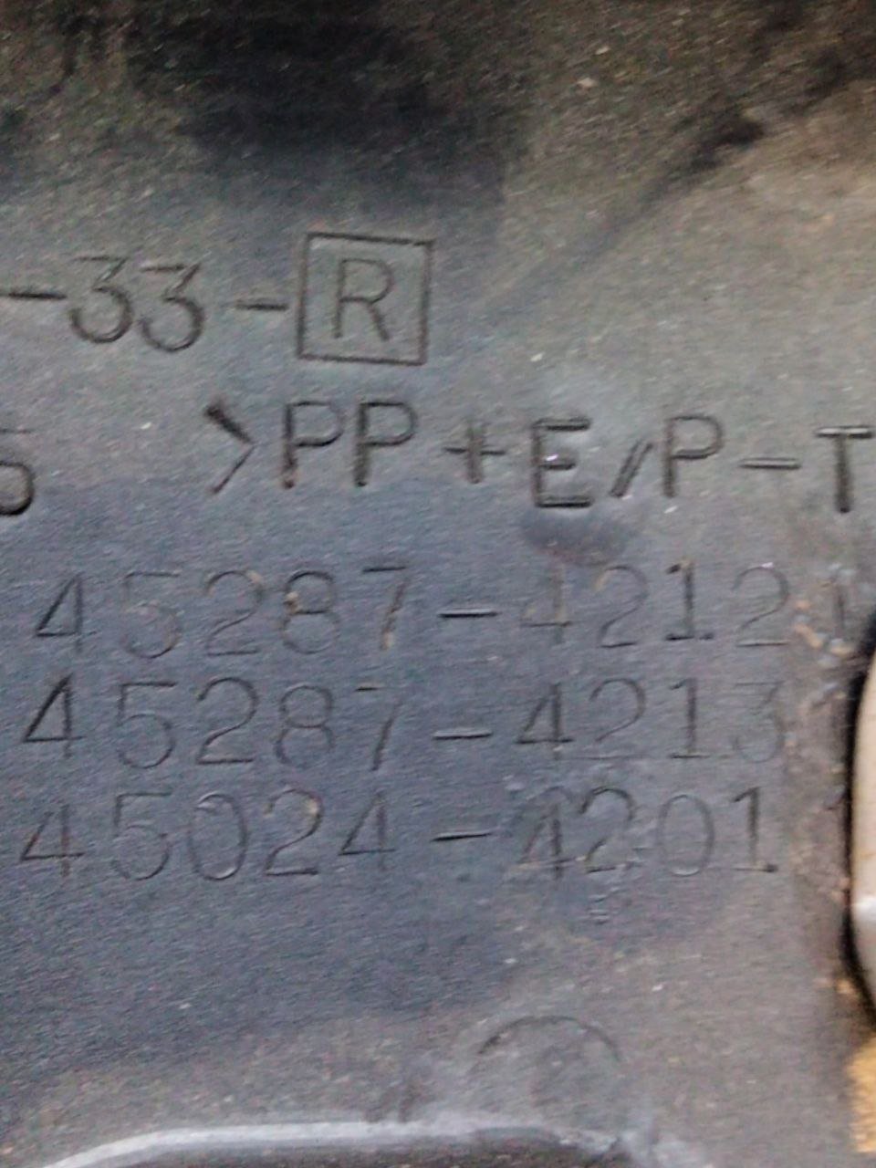 Steering column cover/molding Toyota Rav 4 II (2000 - 2006) code 45287 - 42121 - F&P CRASH SRLS - Used Parts