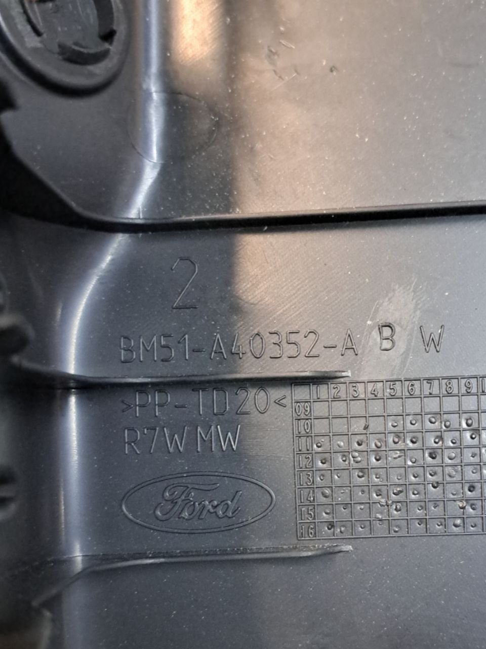 Rivestimento Modanatura posteriore batticofano Ford Focus MK3 (2011 - 2018) COD:BM51 - A40352 - F&P CRASH SRLS - Ricambi Usati