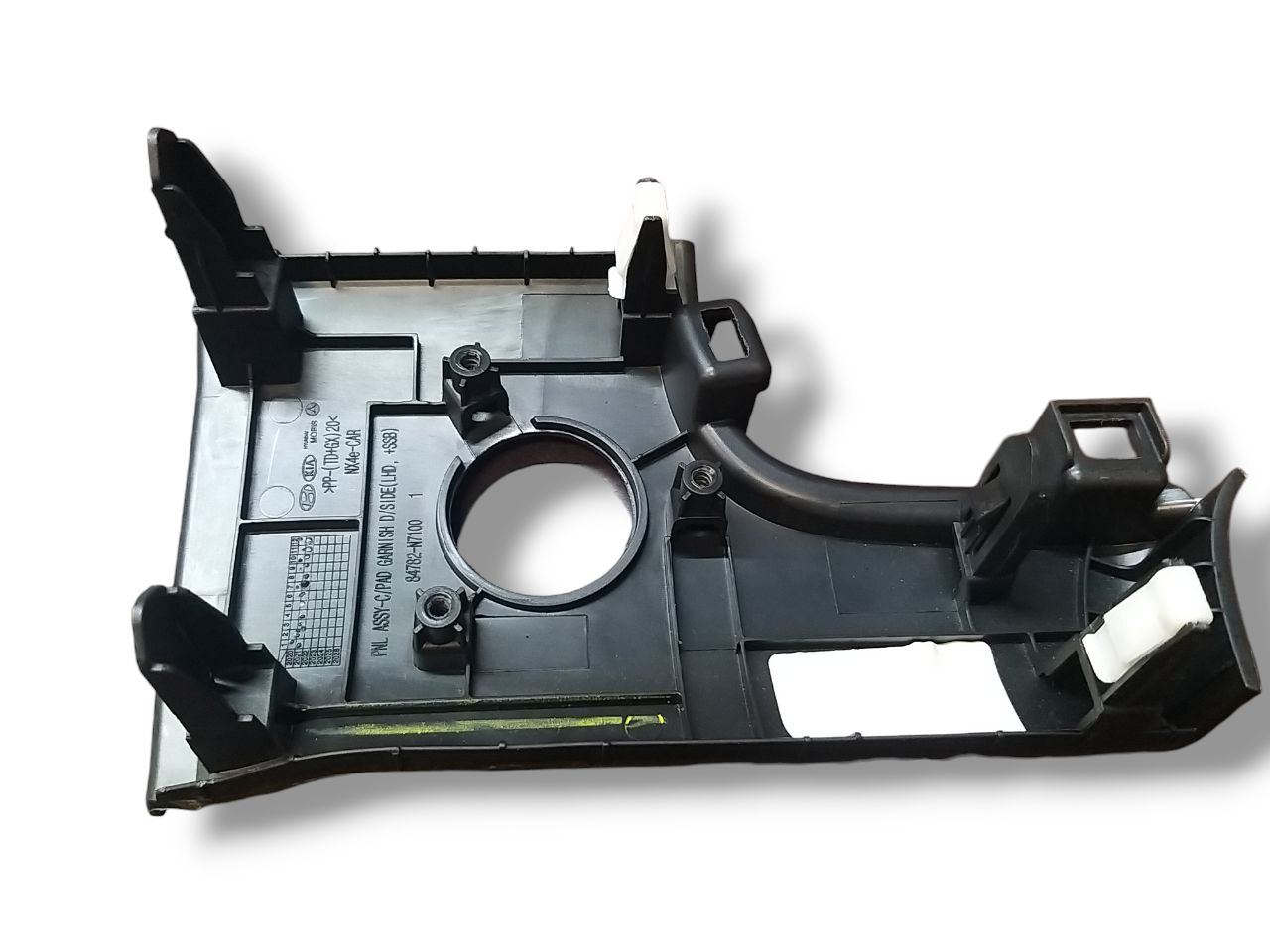 Rivestimento / Modanatura Pulsante Accensione Hyundai Tucson ( 2020 > ) Cod : 84782 - N7100 - F&P CRASH SRLS - Ricambi Usati