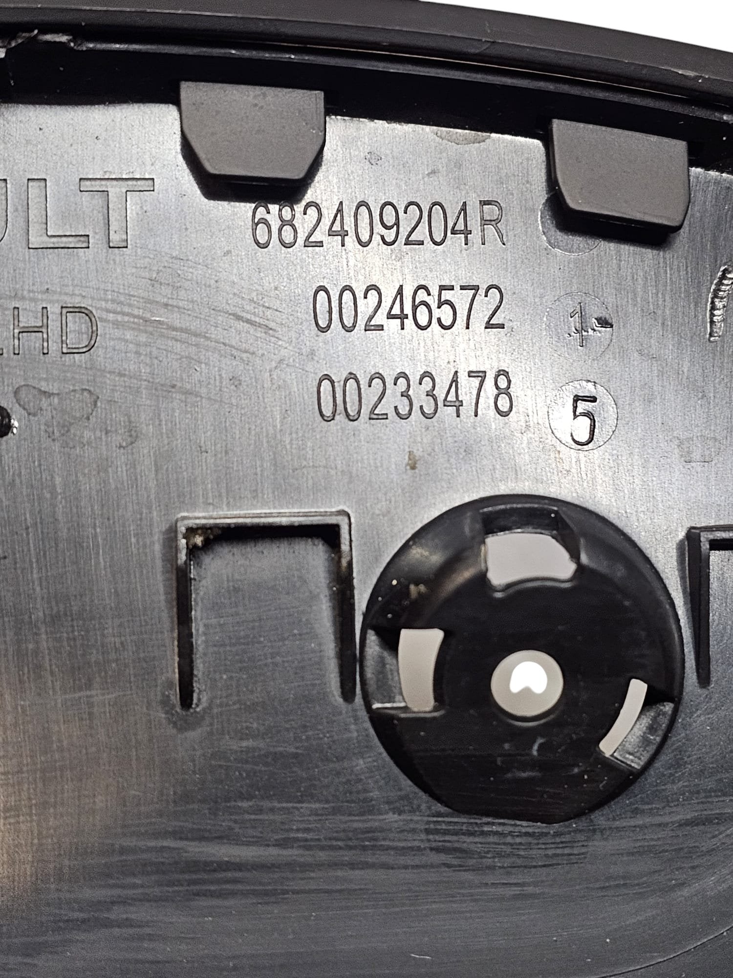 Rivestimento / Modanatura Quadro Strumenti Renault Captur II (2019 - >) Cod:682409204R - F&P CRASH SRLS - Ricambi Usati