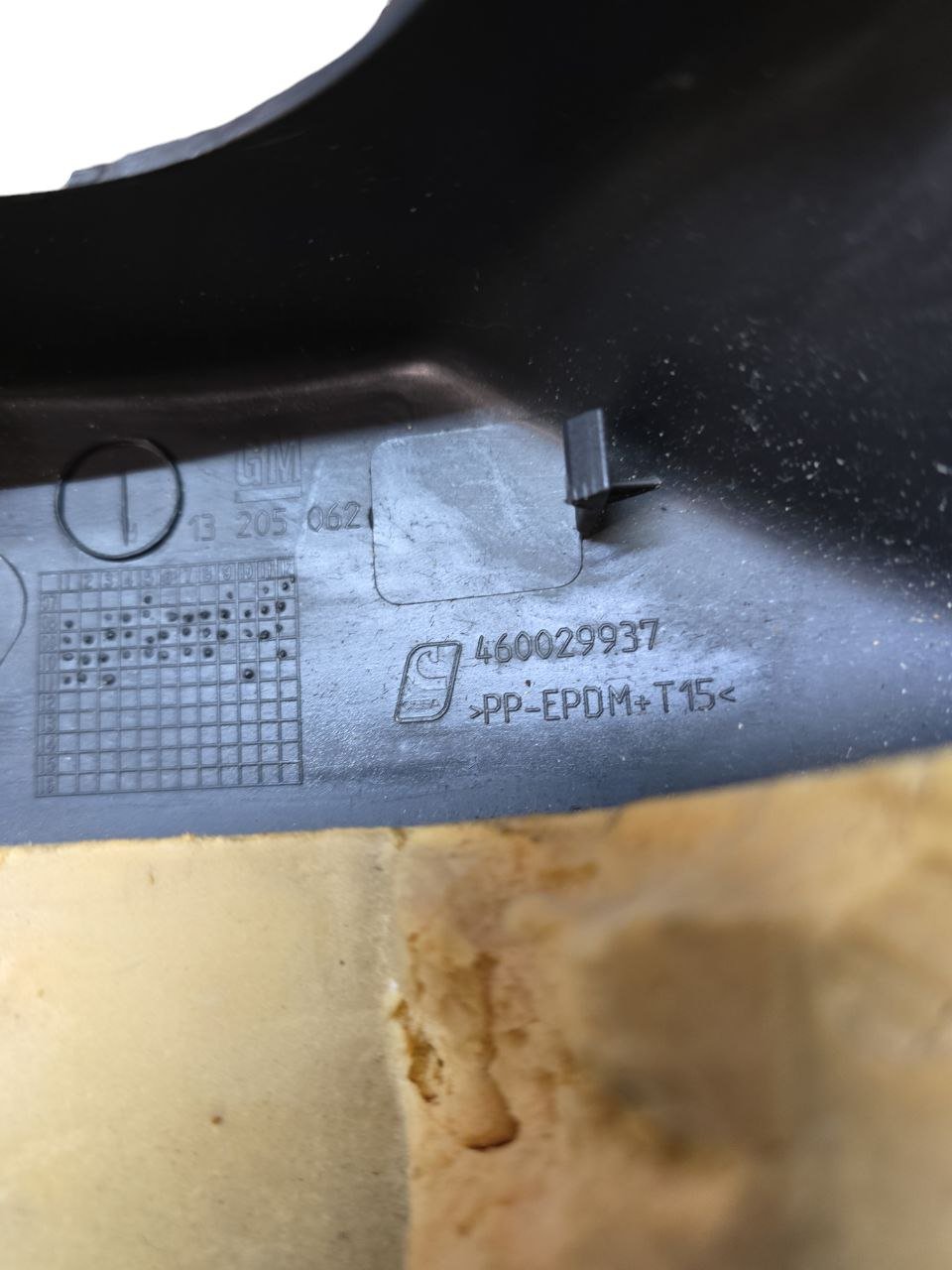 Cover / Trim Underbody Opel Corsa D ( 2006 - 2014 ) Code: 13205062 - F&P CRASH SRLS - Used Parts