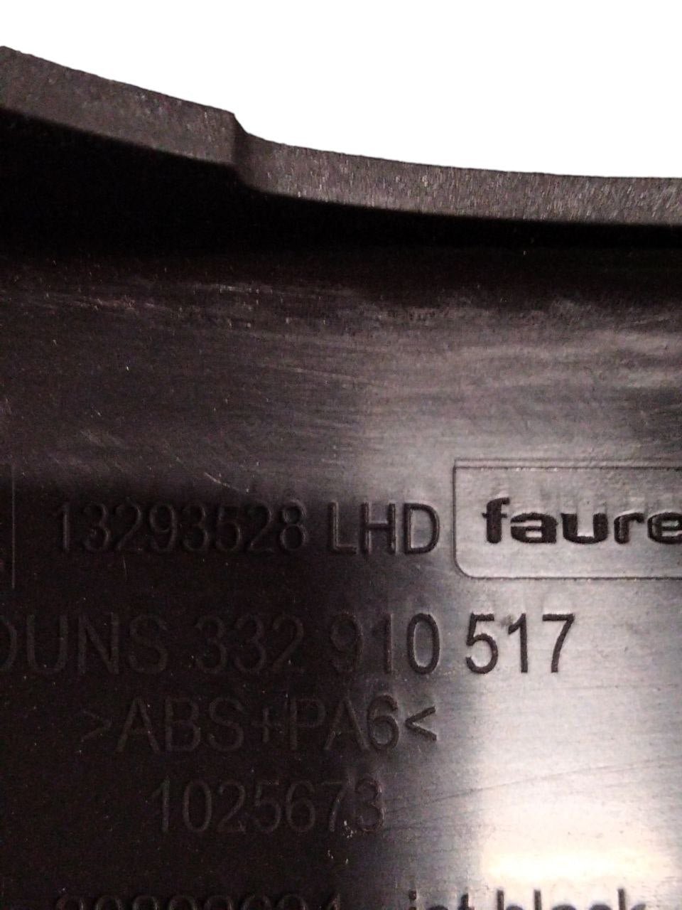 Steering Cover / Molding Opel Zafira C Tourer (2015>) code.13293528 - F&P CRASH SRLS - Used Parts