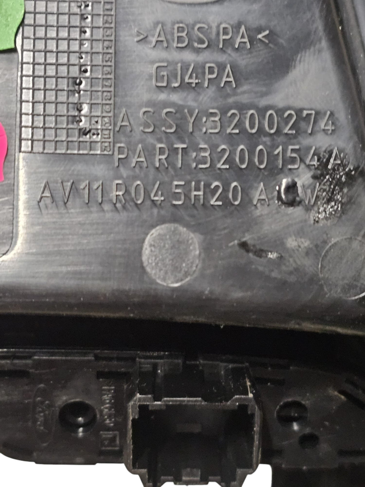 Covering / Central Tunnel Molding Ford B - Max Code:AV11R045H20ACW (2012 - 2018) - F&P CRASH SRLS - Used Parts