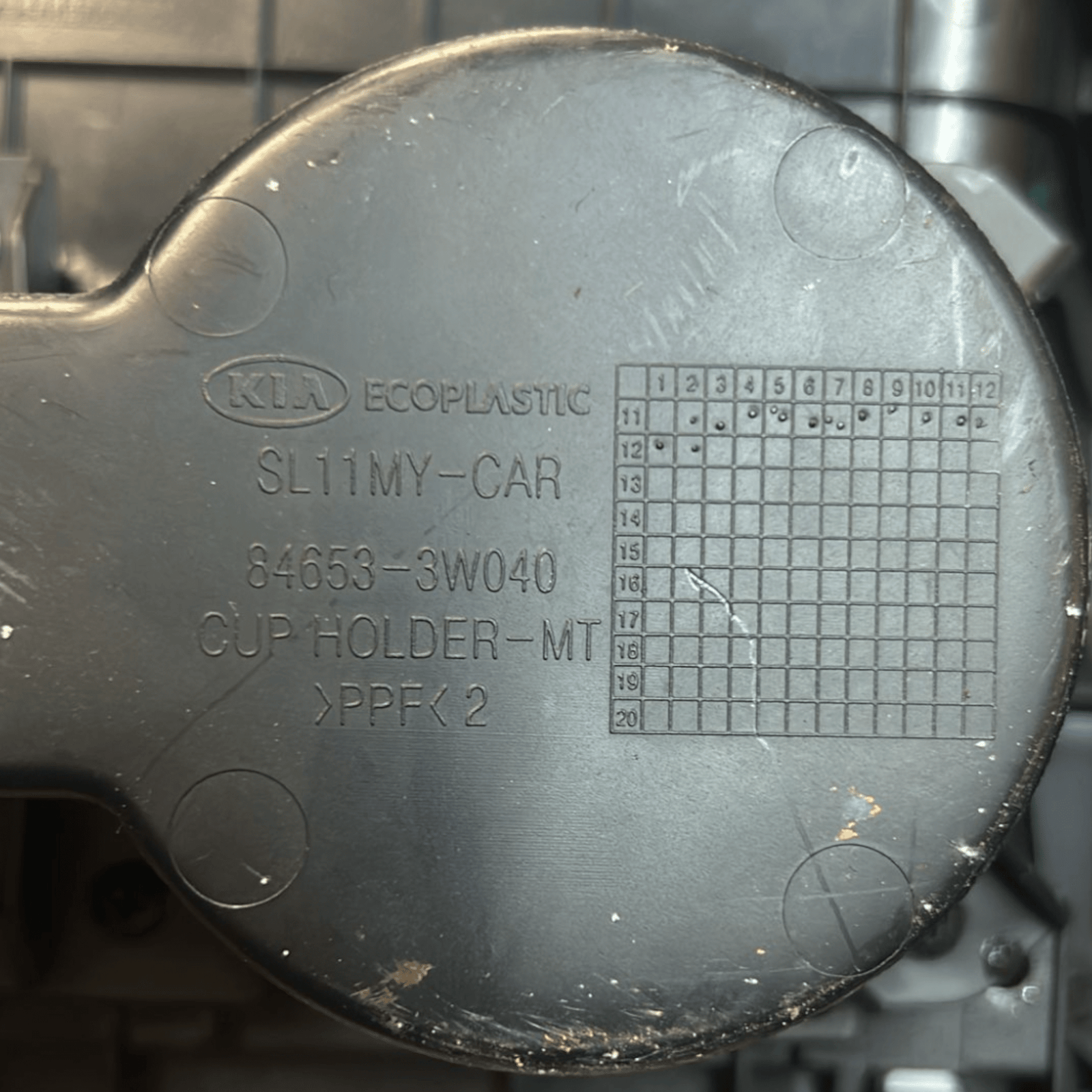 Central Tunnel Cover / Molding Kia Sportage (2010 > 2016) code:84653 - 3W040 + Gear Shift Boot - F&P CRASH SRLS - Used Parts