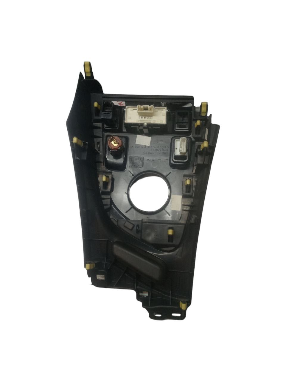 Cover / Molding Central Tunnel Toyota Auris (2018) code: 58821 - 02670 - F&P CRASH SRLS - Used Parts