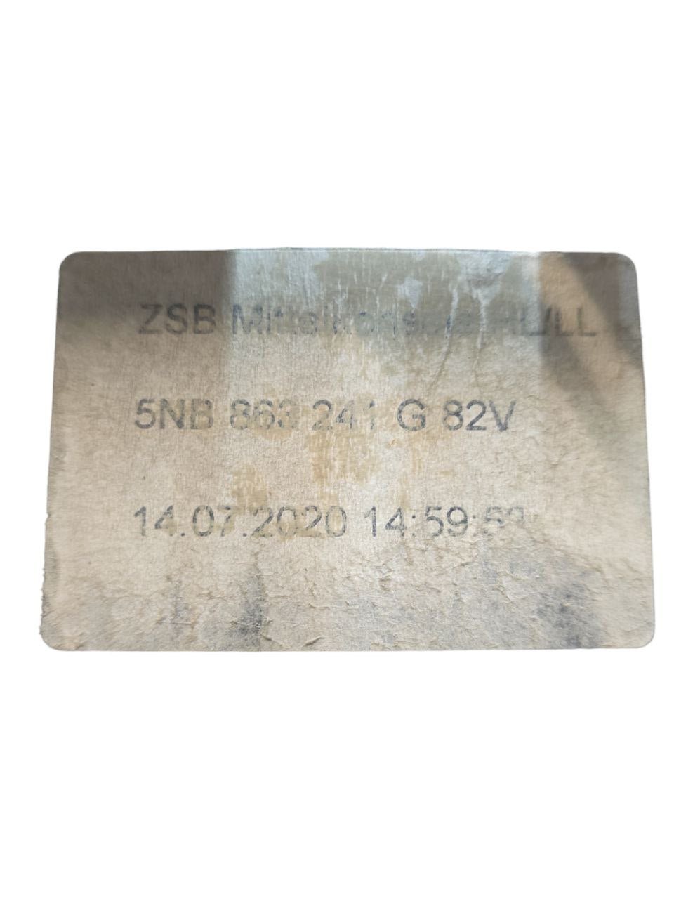 Central Tunnel Covering / Molding Volkswagen Tiguan (2016 >) Code: 5NB863241 - F&P CRASH SRLS - Used Parts