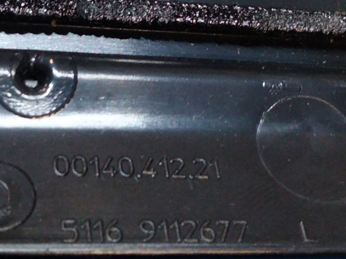 Cover / Molding Left Side Tunnel Left Bmw Series 7 F01 - F02 (2010 - 2015) code.51169112677 - F&P CRASH SRLS - Used Parts