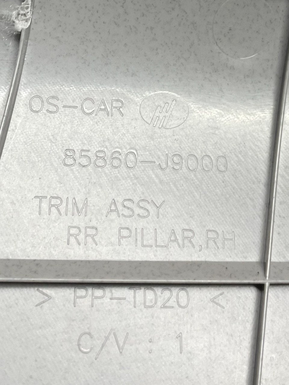 Rivestimento Montante anteriore destro (dx) Hyundai Kona cod:85860j9000 (2017>) - F&P CRASH SRLS - Ricambi Usati