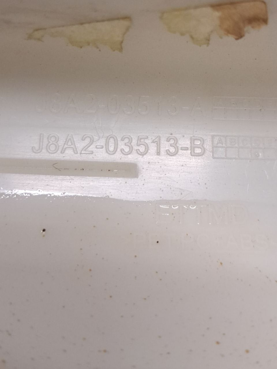 left front pillar cover Land Rover Range Rover Velar COD:J8A2 - 03513 (2017>) L560 - F&P CRASH SRLS - Used Parts