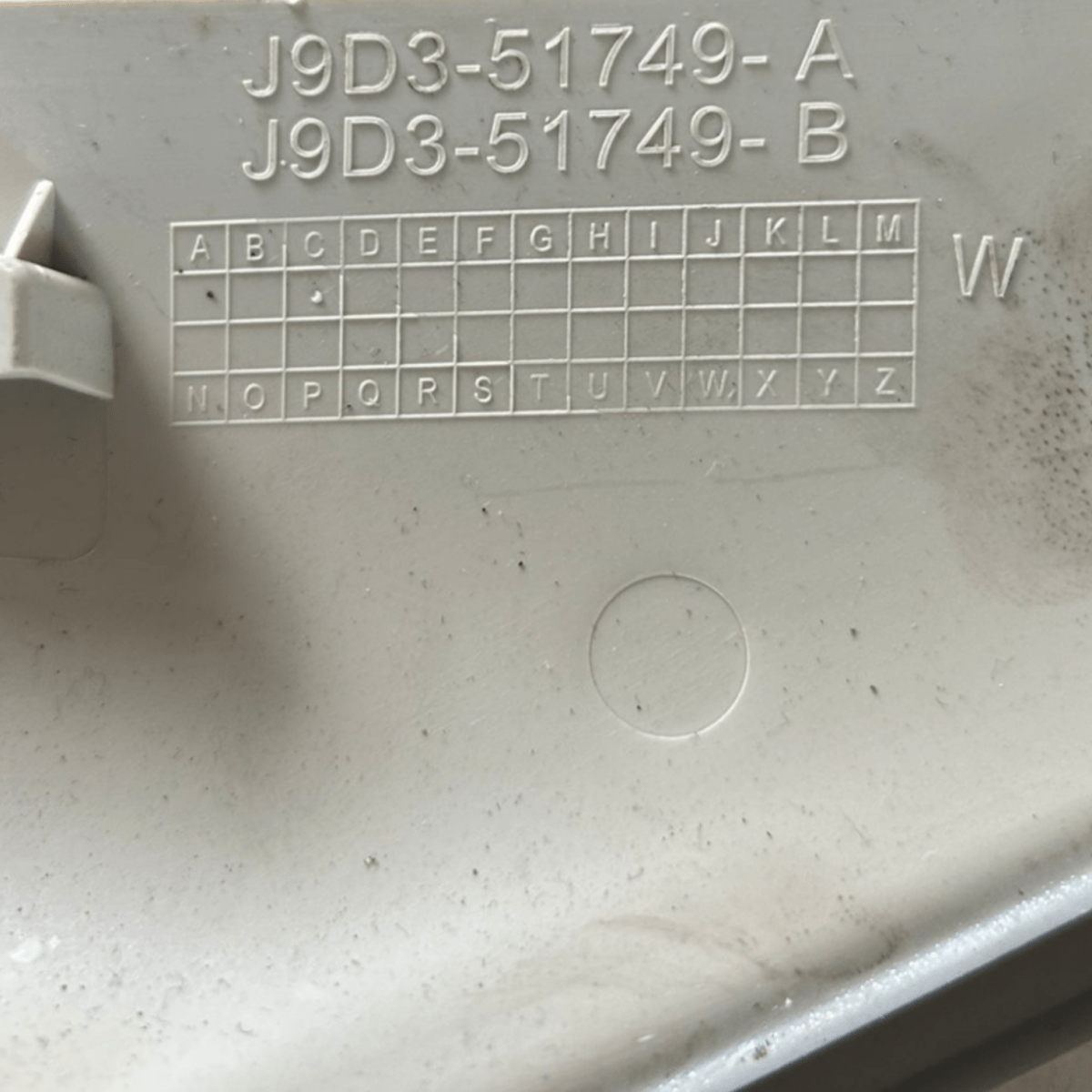 Left rear post cover jaguar i - pace cod:J9D3 - 51749 - A (2018 >) - F&P CRASH SRLS - Used Parts