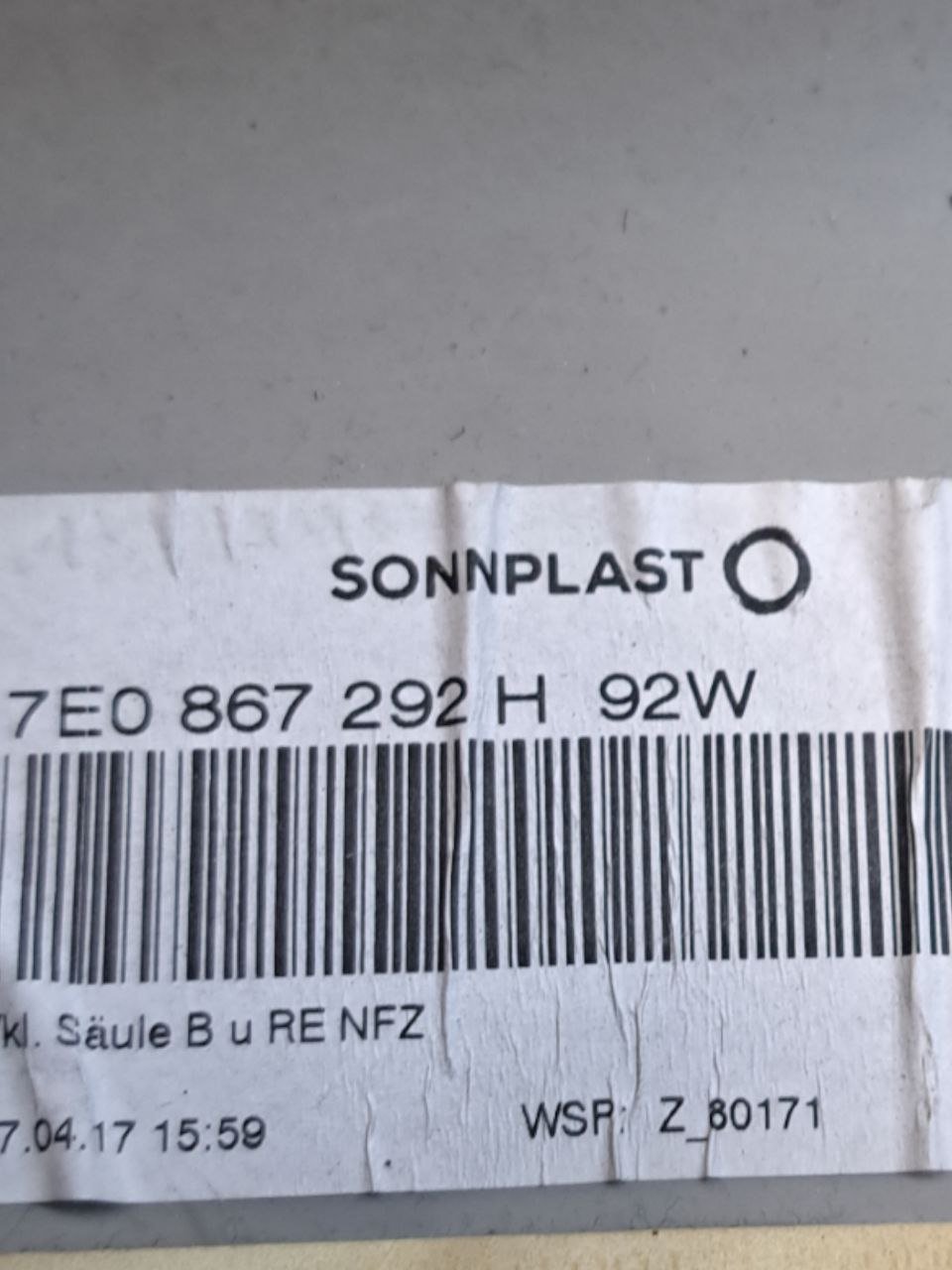 Lower front right pillar cover Volkswagen Transporter (2015>) CODE:7E0867292 - F&P CRASH SRLS - Used Parts