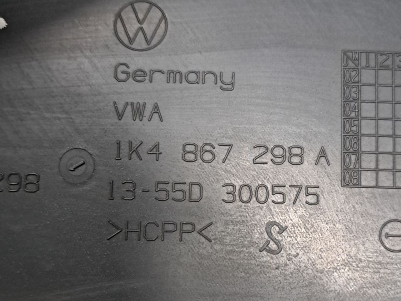 Lower right pillar cover Volkswagen Golf V COD:1K4867298 (2003 - 2008) - F&P CRASH SRLS - Used Parts