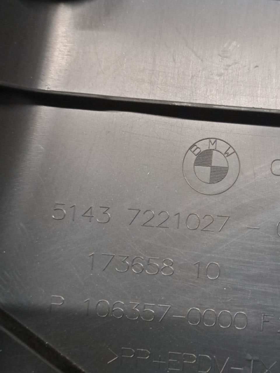 Rivestimento Montante inferiore sinistro Bmw Serie 1 F20 COD:51437221027 (2011 - 2019) - F&P CRASH SRLS - Ricambi Usati