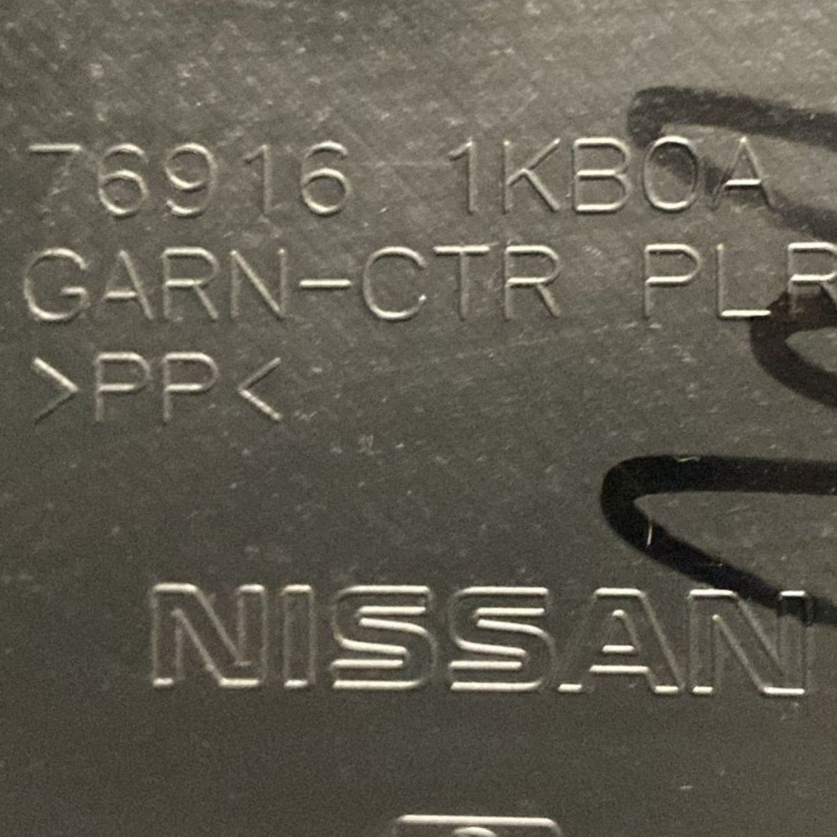Rivestimento montante inferiore sinistro nissan juke cod . 769161kb0a (2010 > 2019) - F&P CRASH SRL - Ricambi Usati